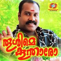 Theri Prayan Tonumpole Kalabhavan Mani Song Download Mp3