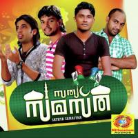 Samsul Usman Song Download Mp3