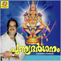 Ponnambala Mettil P. Jayachandran Song Download Mp3