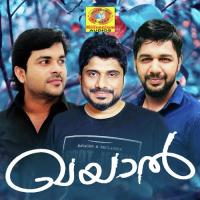 Kottarakettil Saleem Kodathoor Song Download Mp3