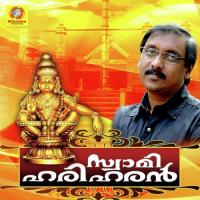 Swami Sharanamayya Ganesh Sundaram Song Download Mp3