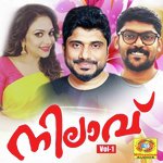 Oru Noku Kanan Vidhu Prathab Song Download Mp3