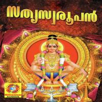 Aayiram Vattam Ajayan Song Download Mp3