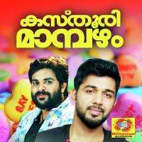 Appam Chudu Kannur Shareef Song Download Mp3