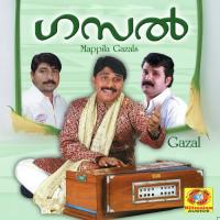 Minni Minni Marayunna Somjith Song Download Mp3