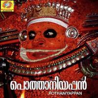 Param Porule (Version 2) Shobinodas Song Download Mp3