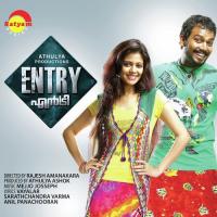 Nin Mounavum (Duet Version) Minmini,Kaushik Menon Song Download Mp3