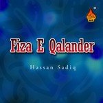 Sohna Lal Sakhi Do Jag Da Wali Hassan Sadiq Song Download Mp3