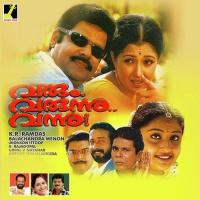 Kunnum Konnapoovum M.G. Sreekumar Song Download Mp3