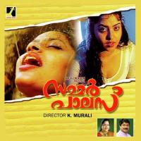 Rathrimulla Ranjini Jose Song Download Mp3