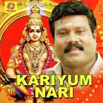 Kariyum Nari Kalabhavan Mani Song Download Mp3