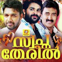 Aayiram Kodi Kannur Shareef Song Download Mp3