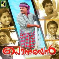 Mazhayaanu Penne Vijay Yesudas,K. S. Chithra Song Download Mp3