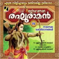 Muppathimukkodi Nithin Gopi Song Download Mp3