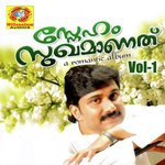 Ennum Jeevande Jeevan Satheesh Babu Song Download Mp3