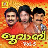 Mumbai Qawwali Nizam Taliparamba Song Download Mp3