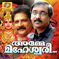 Kumbamasathilannu Ganesh Sundharam Song Download Mp3