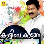 Kalamannil Kalabhavan Mani Song Download Mp3