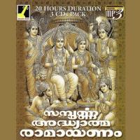 Seethaswayamvaram Murali Puranattukara Song Download Mp3