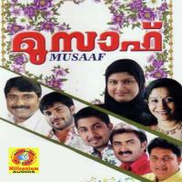 Alhamdu Afsal,Sujatha Song Download Mp3