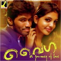 Omale Nin Nayana Nair Song Download Mp3