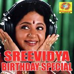 Anthimalarkkili Koodananju P. Susheela,P. Madhuri,Ambili Song Download Mp3