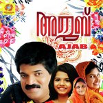 Jinninte Nattile M. G. Sreekumar,Farisha Song Download Mp3