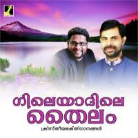 Aswasamekunna Nathan Mary Vijayan Song Download Mp3