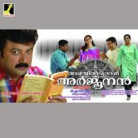 Devi Neeyen G. Venugopal Song Download Mp3