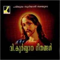 Agnimayanmar Various Artists Song Download Mp3