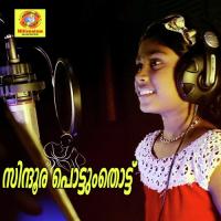 Sindhoora Pottum Thottu Elaine Maria Albin Song Download Mp3