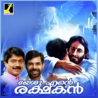 Paaril Marthyannu G.K. Harish Mani,Prabath Song Download Mp3