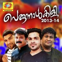 Kalburuki (Female Version) Faseela Song Download Mp3