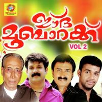 Nilavinte Thajudeen Song Download Mp3