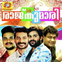 Anuraga Nizam Taliparamba Song Download Mp3