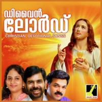 Aaradhikkam Wilson Piravom Song Download Mp3