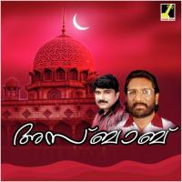 Magrib Nerathu Nasnin Song Download Mp3