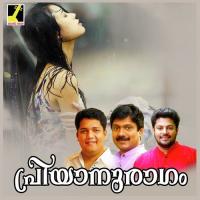 Neelavanavum Biju Narayanan Song Download Mp3