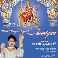 Wanjara Mandy Sandhu Song Download Mp3