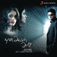 Nenjai Thee Kunal Ganjawala,Anushka Manchanda,R.Madhavan,Sadha,Shamitha Shetty Song Download Mp3