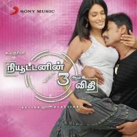 Kadhal Thandora Krish,S.J. Surya,Sayali Bhagat Song Download Mp3