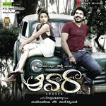 Mandaara Poovalle Benny Dayal,Karthi,Tamannah Song Download Mp3