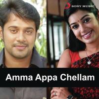 Neeyum Naanum Srinivas,Reshmi Song Download Mp3