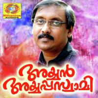 Balanyi Vannatha Ravi Song Download Mp3