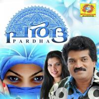 Manathoru Thozhi M.G. Sreekumar Song Download Mp3