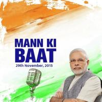 Mann Ki Baat - Nov. 2015 (Nepali) Narendra Modi Song Download Mp3