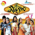 Pachakuthu Franco,Anoop Shankar Song Download Mp3