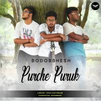 Purche Puruk Bodobbhesh Song Download Mp3