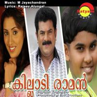 Niravennilavu Tippu Song Download Mp3