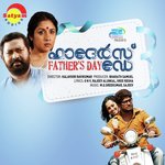 Amma Ninne (Male Version) M.G. Sreekumar Song Download Mp3